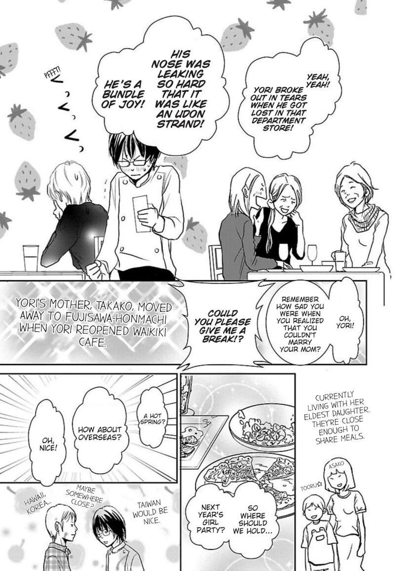 E No Shima Waikiki Shokudou Chapter 49 Page 9