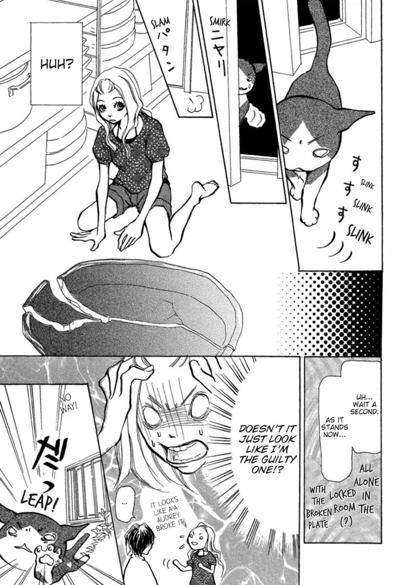 E No Shima Waikiki Shokudou Chapter 5 Page 10