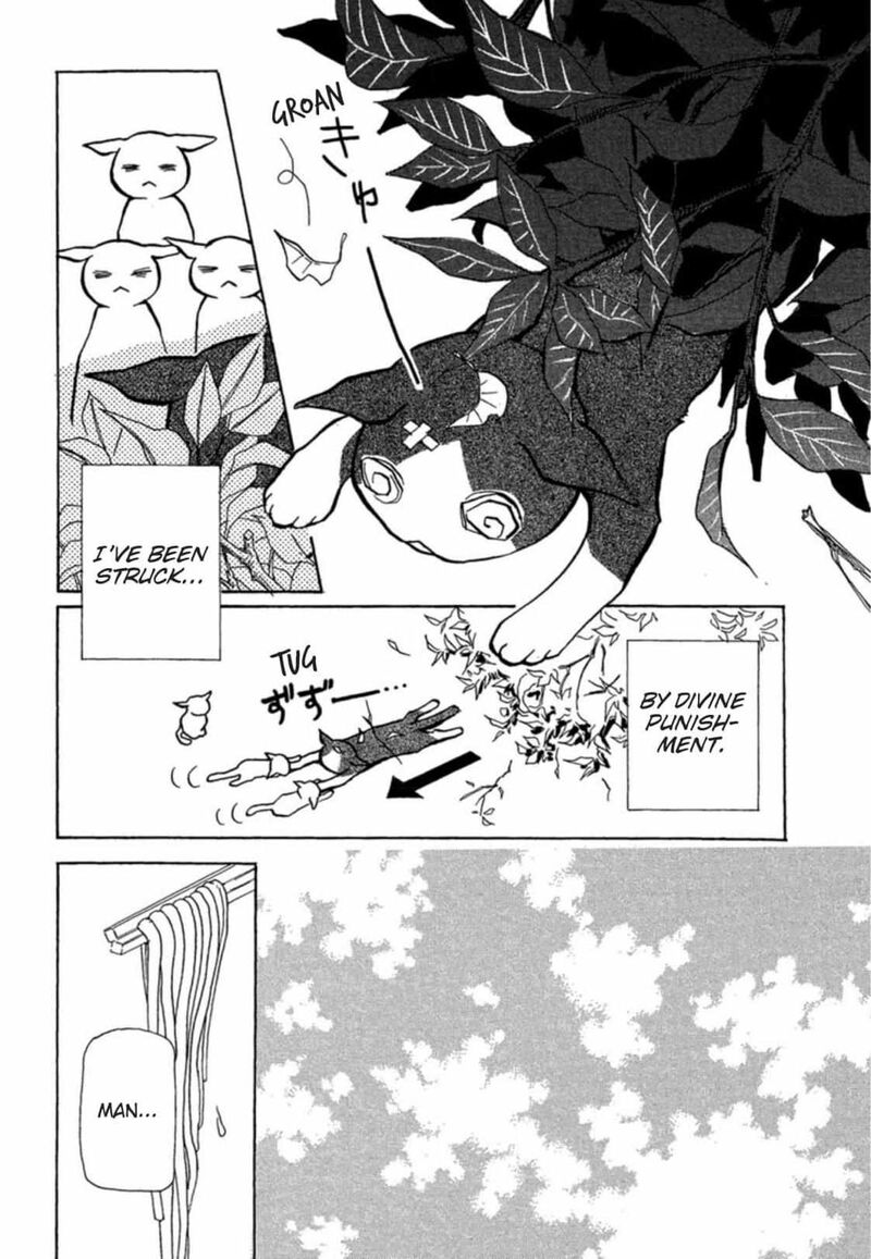 E No Shima Waikiki Shokudou Chapter 5 Page 15