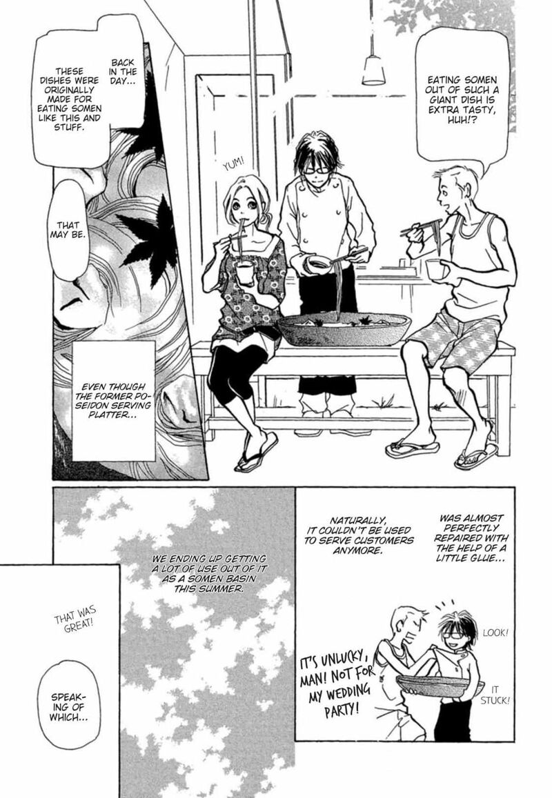E No Shima Waikiki Shokudou Chapter 5 Page 16