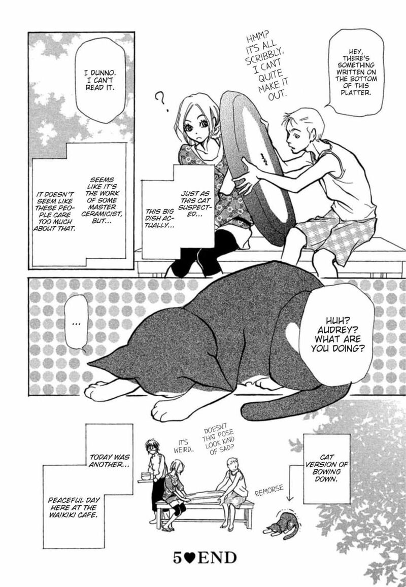 E No Shima Waikiki Shokudou Chapter 5 Page 17