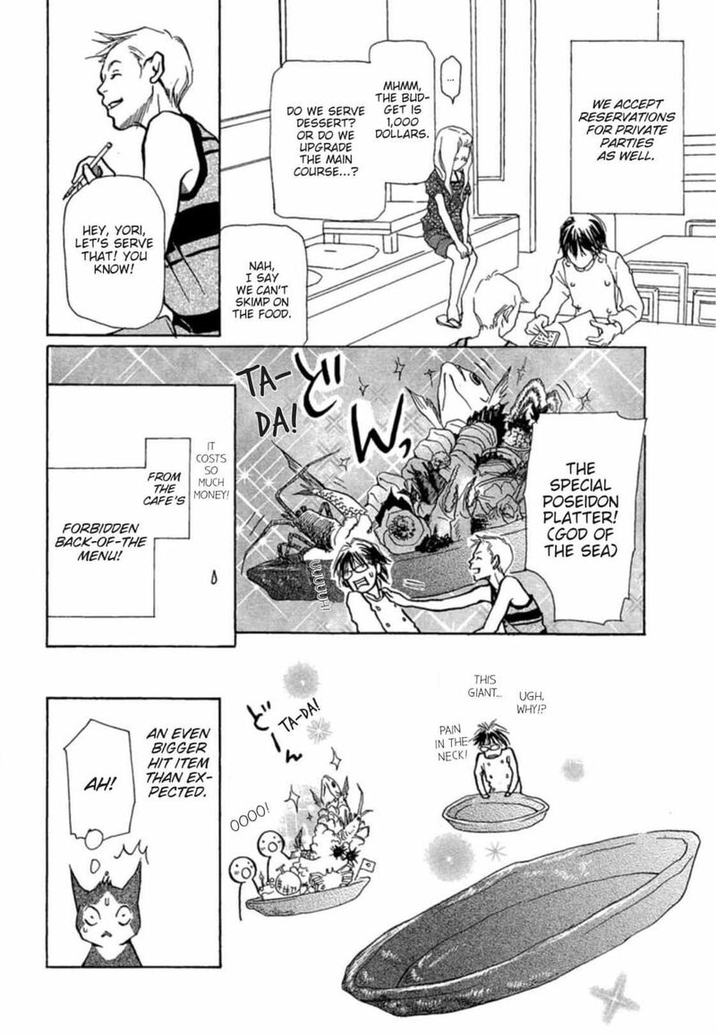 E No Shima Waikiki Shokudou Chapter 5 Page 5