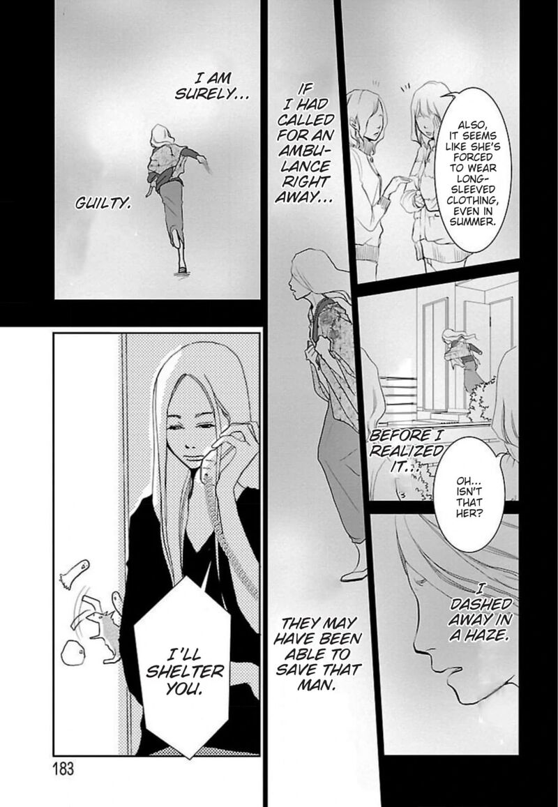 E No Shima Waikiki Shokudou Chapter 50 Page 11