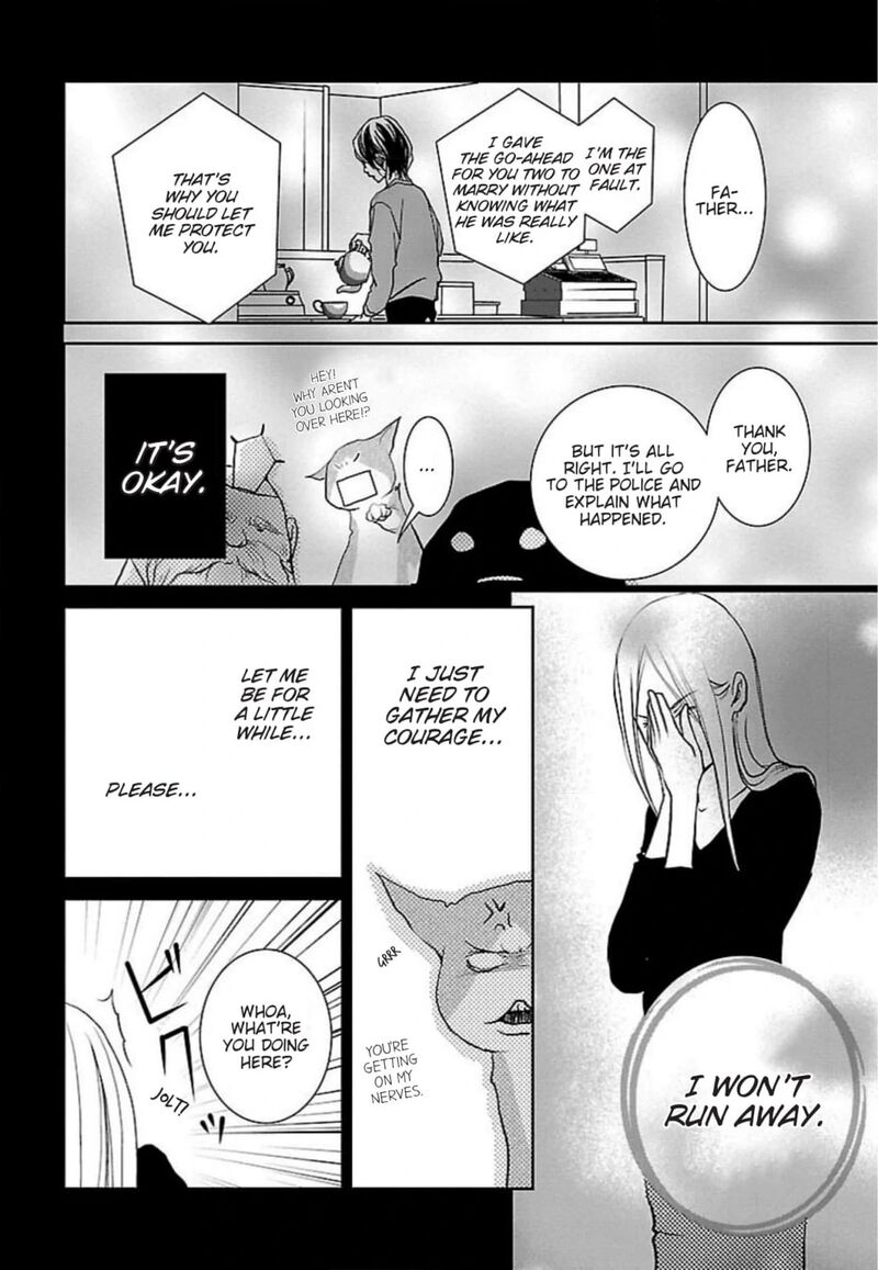 E No Shima Waikiki Shokudou Chapter 50 Page 12