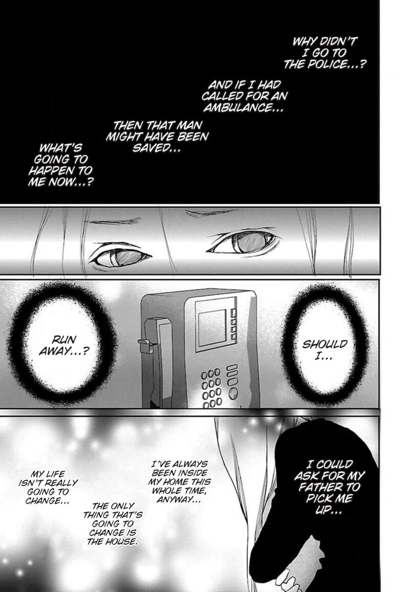 E No Shima Waikiki Shokudou Chapter 50 Page 15