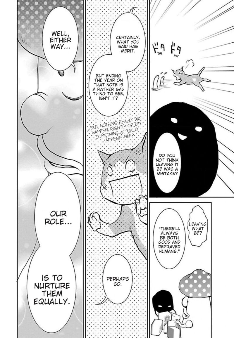 E No Shima Waikiki Shokudou Chapter 50 Page 22