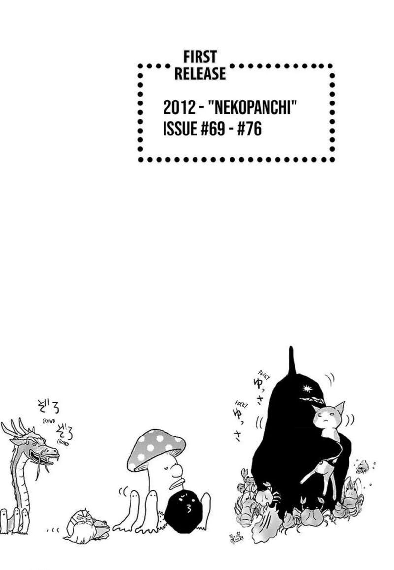 E No Shima Waikiki Shokudou Chapter 50 Page 25