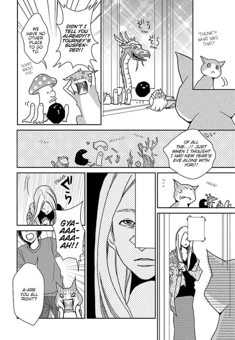 E No Shima Waikiki Shokudou Chapter 50 Page 4