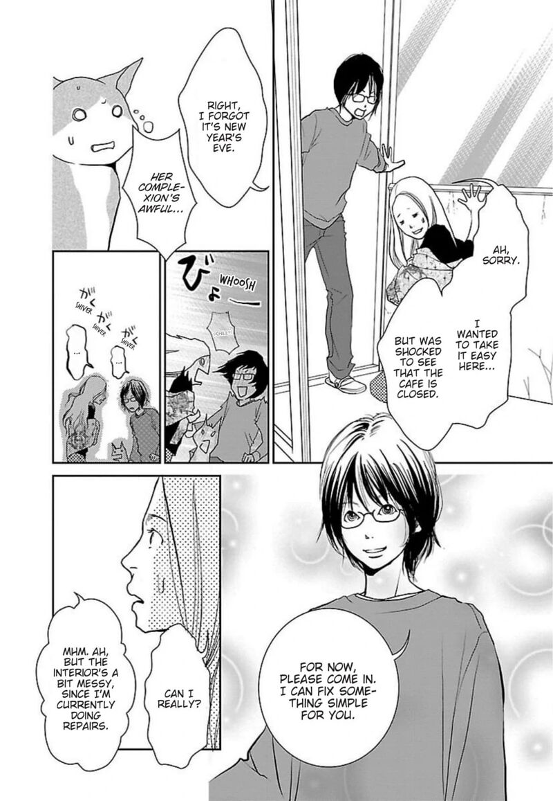 E No Shima Waikiki Shokudou Chapter 50 Page 5