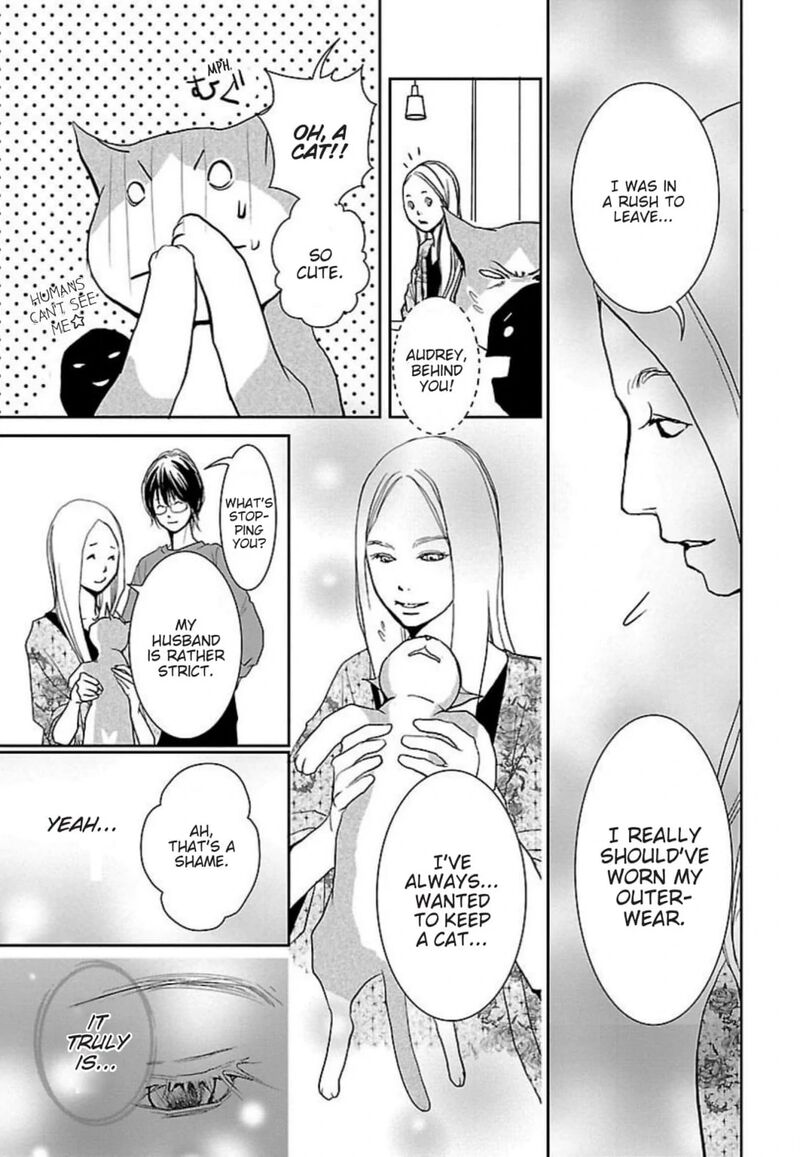 E No Shima Waikiki Shokudou Chapter 50 Page 7
