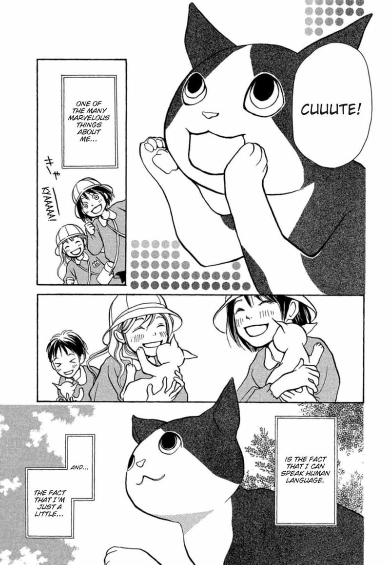 E No Shima Waikiki Shokudou Chapter 6 Page 10