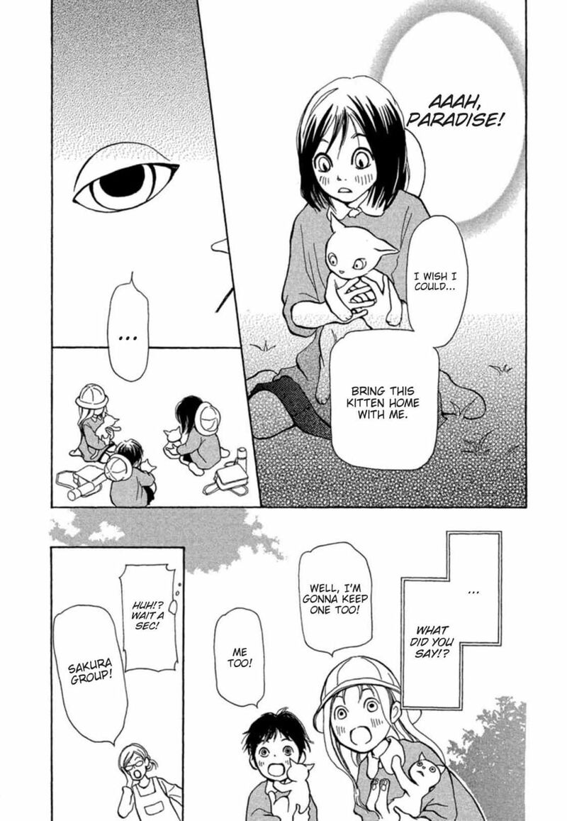 E No Shima Waikiki Shokudou Chapter 6 Page 12
