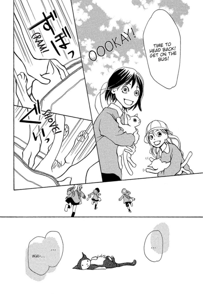 E No Shima Waikiki Shokudou Chapter 6 Page 13