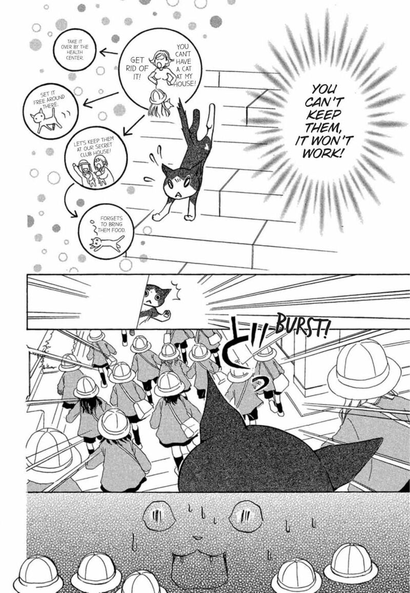 E No Shima Waikiki Shokudou Chapter 6 Page 15