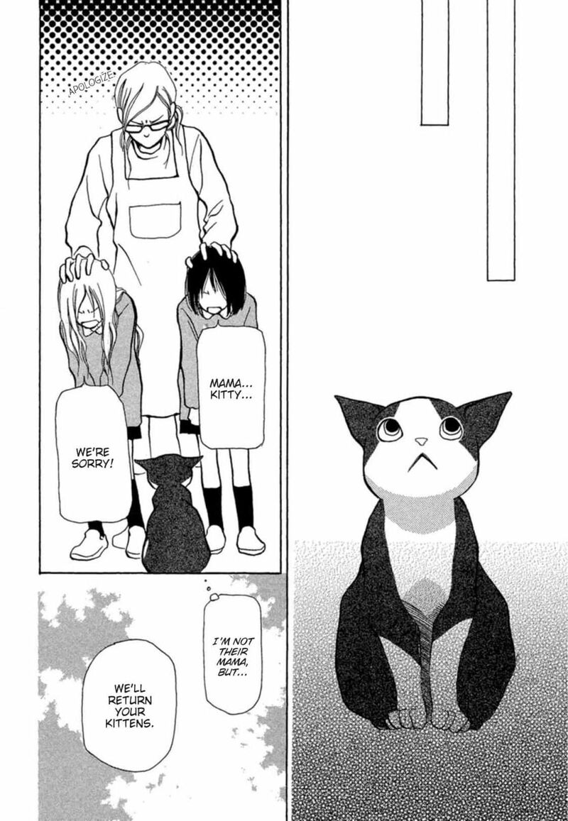 E No Shima Waikiki Shokudou Chapter 6 Page 25
