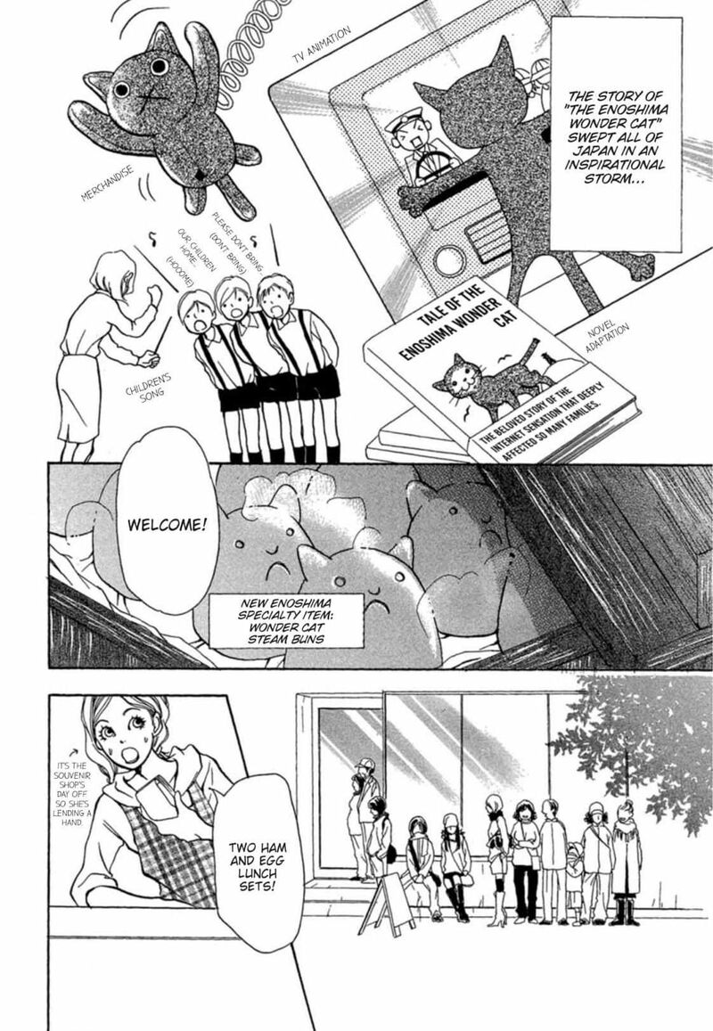 E No Shima Waikiki Shokudou Chapter 6 Page 31