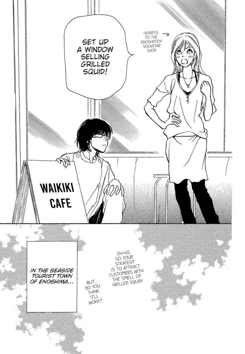 E No Shima Waikiki Shokudou Chapter 6 Page 4