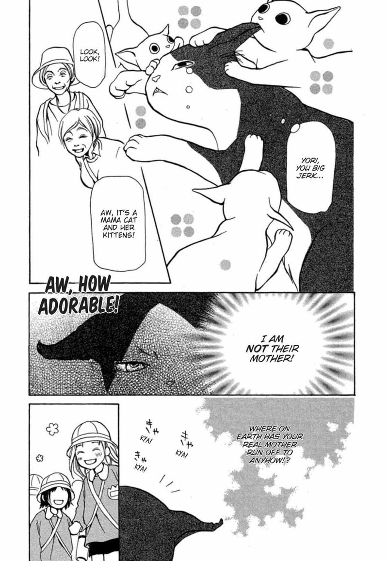 E No Shima Waikiki Shokudou Chapter 6 Page 8