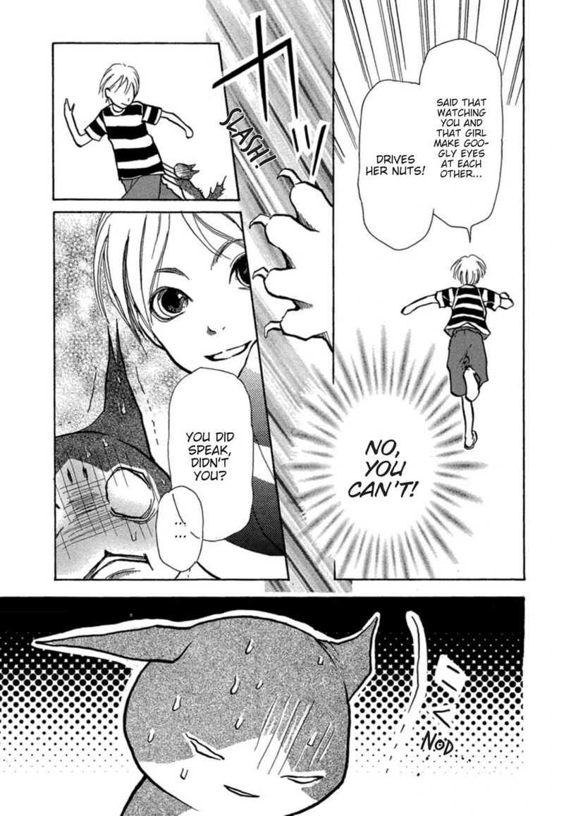E No Shima Waikiki Shokudou Chapter 7 Page 11