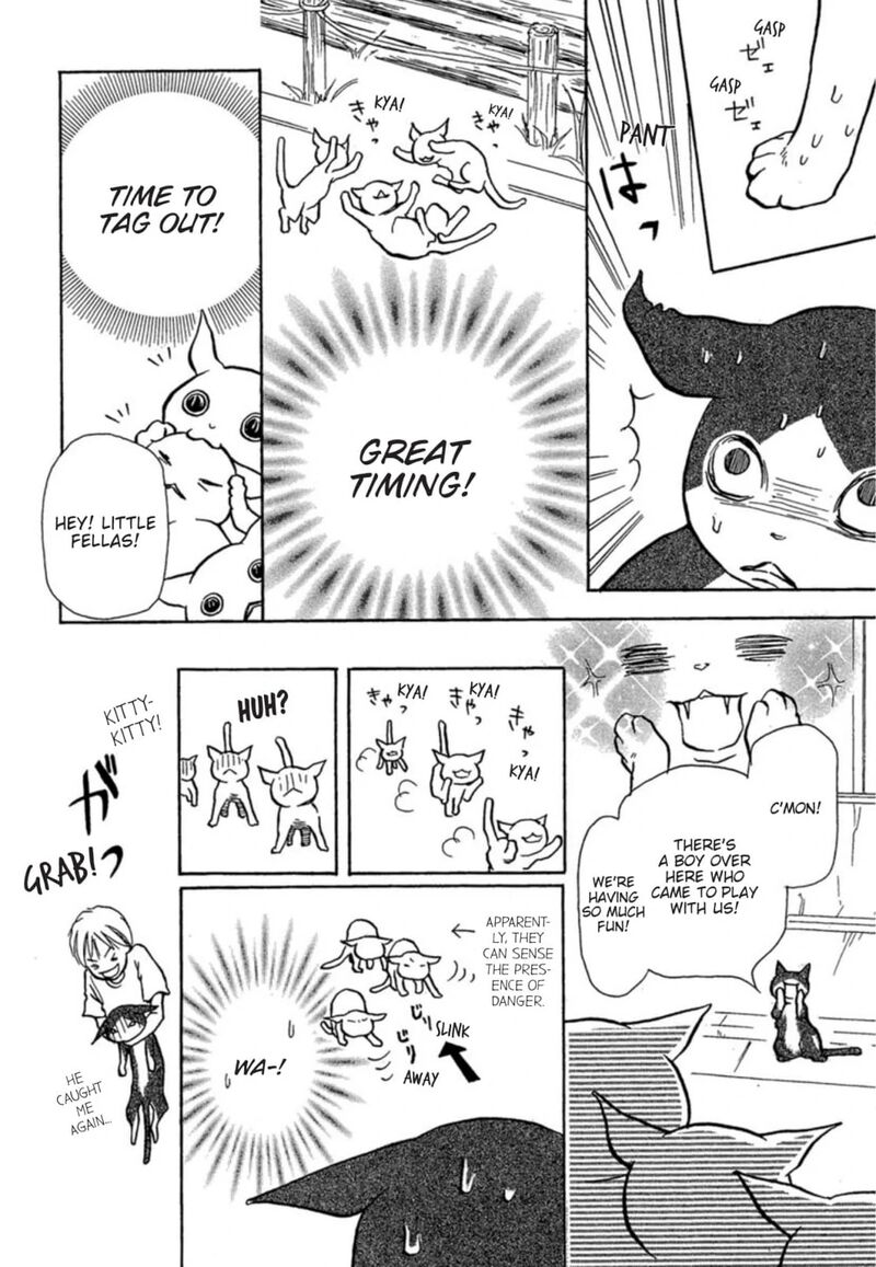 E No Shima Waikiki Shokudou Chapter 7 Page 14