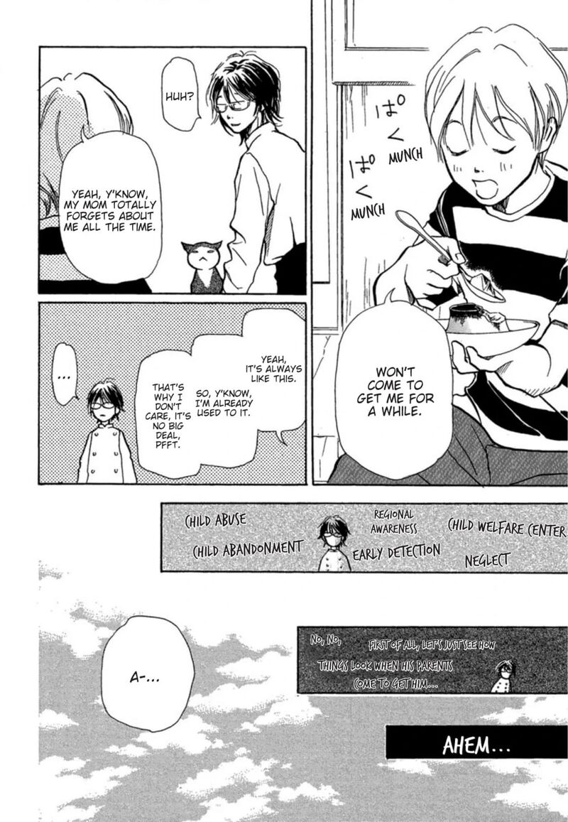 E No Shima Waikiki Shokudou Chapter 7 Page 16