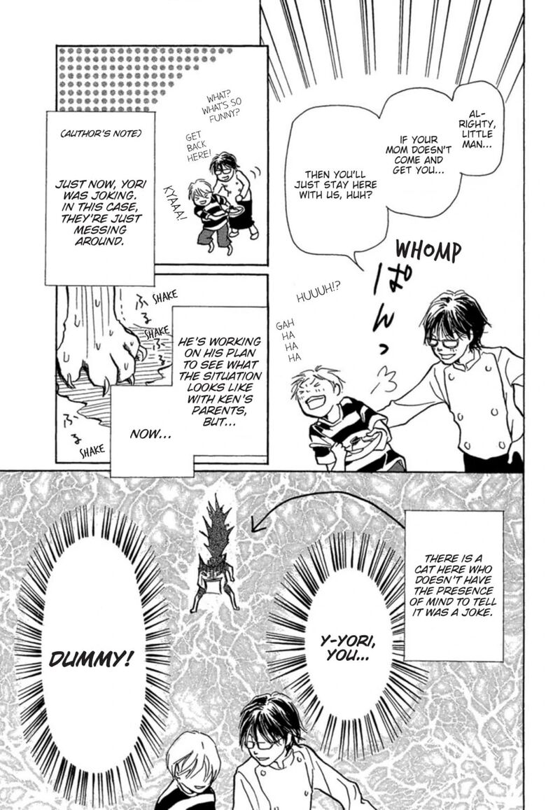 E No Shima Waikiki Shokudou Chapter 7 Page 17