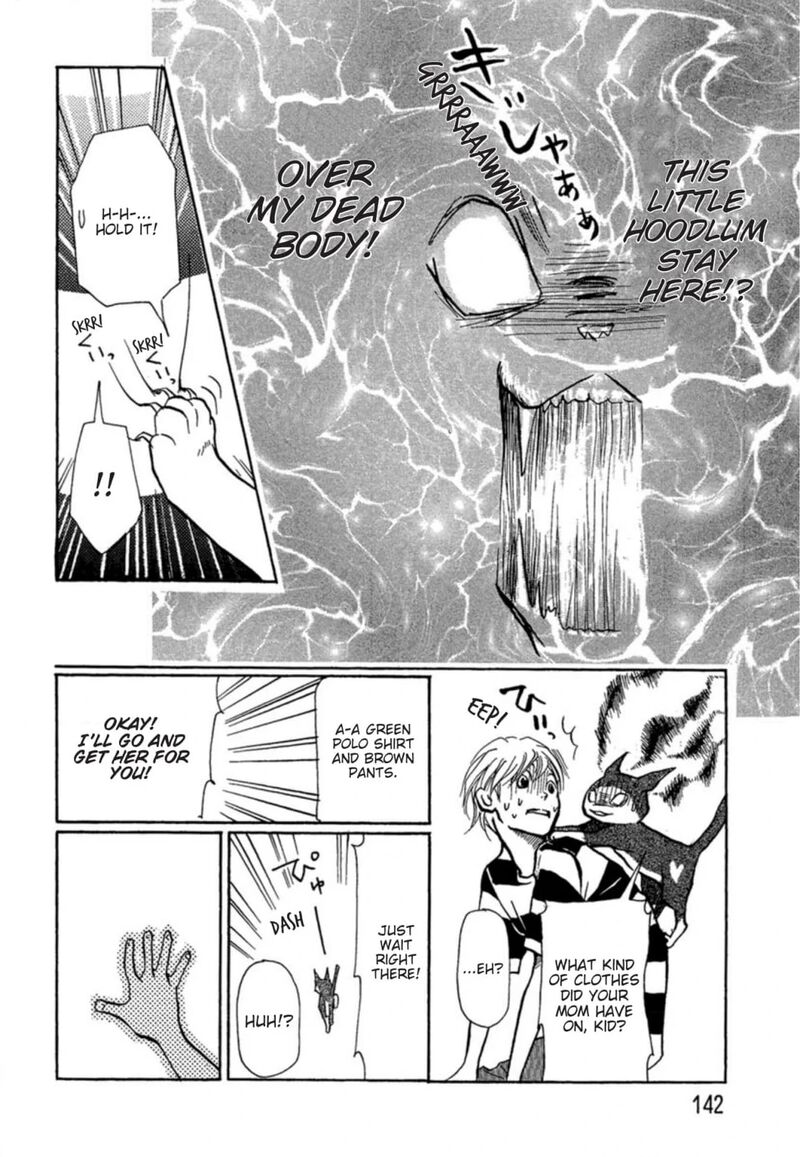 E No Shima Waikiki Shokudou Chapter 7 Page 18