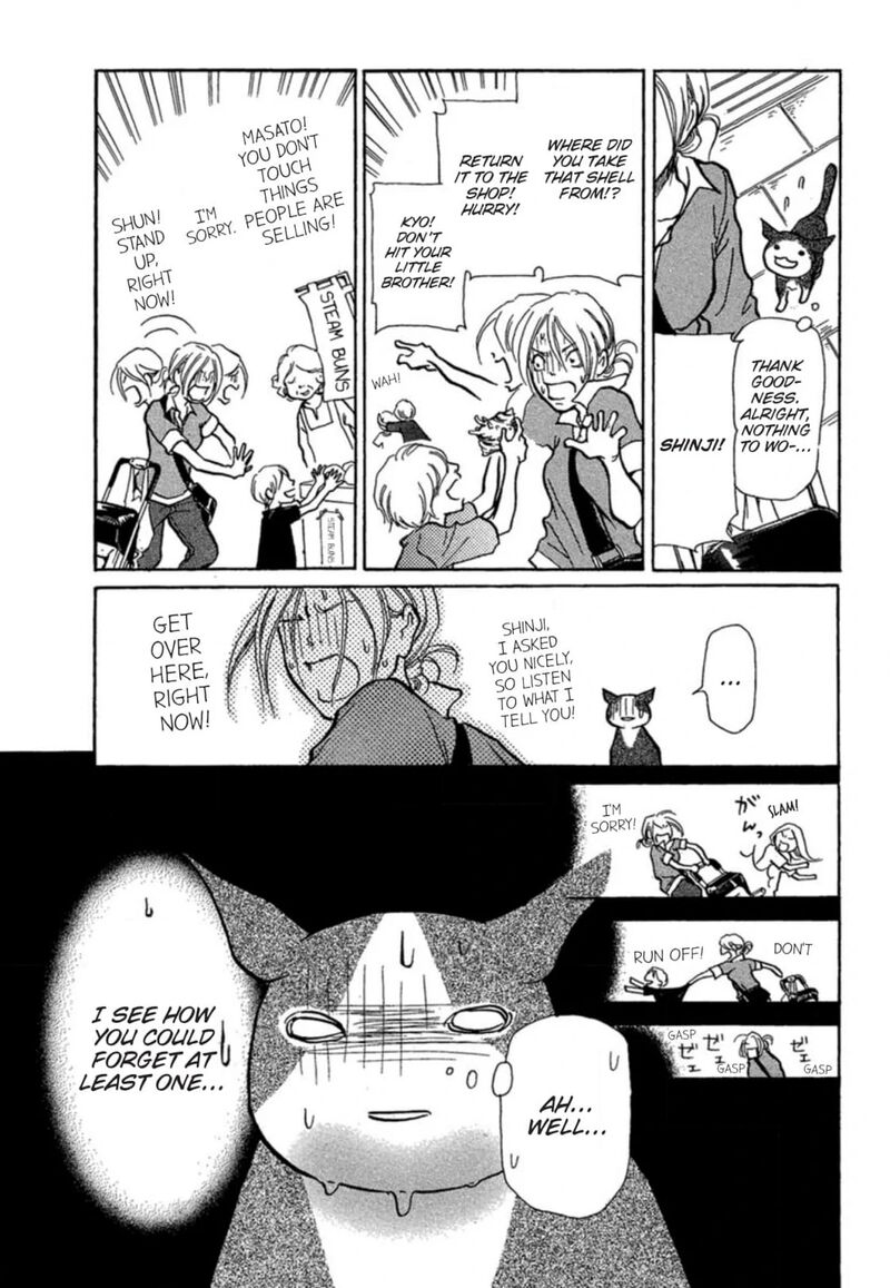E No Shima Waikiki Shokudou Chapter 7 Page 21