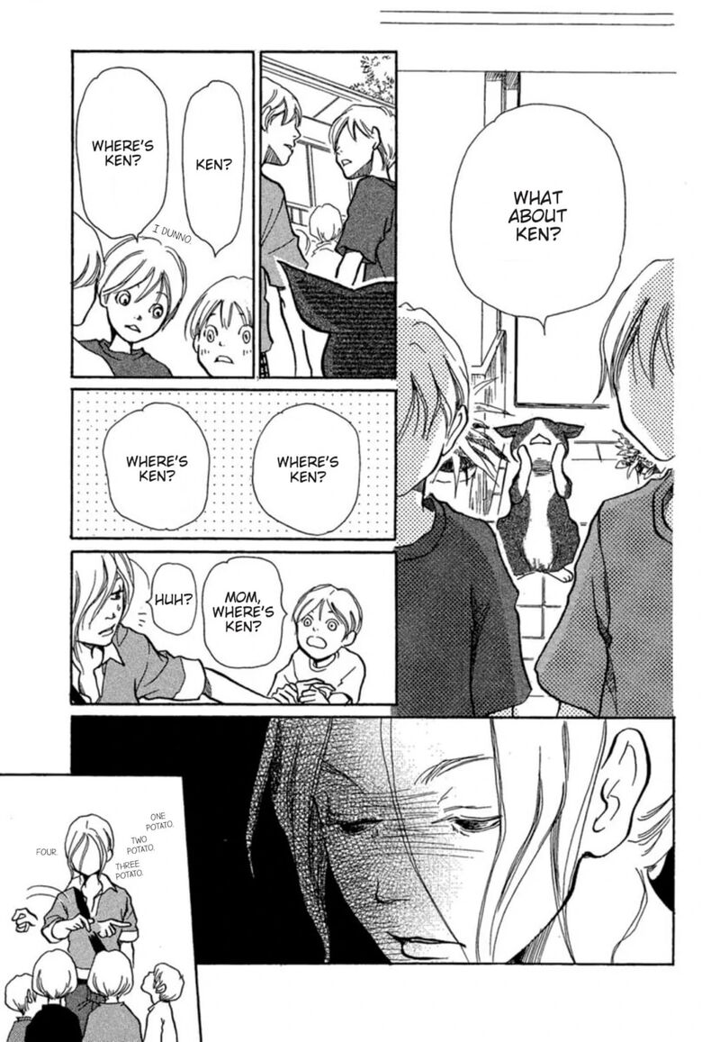 E No Shima Waikiki Shokudou Chapter 7 Page 23