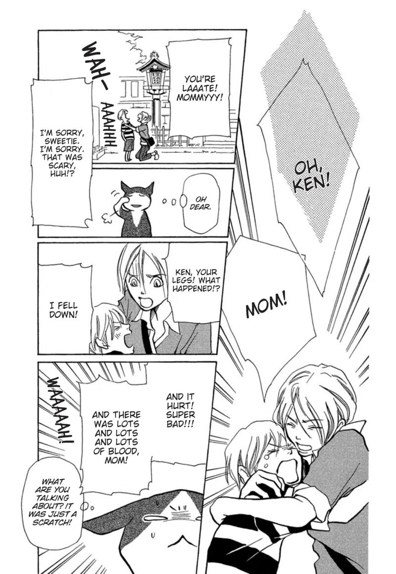 E No Shima Waikiki Shokudou Chapter 7 Page 27