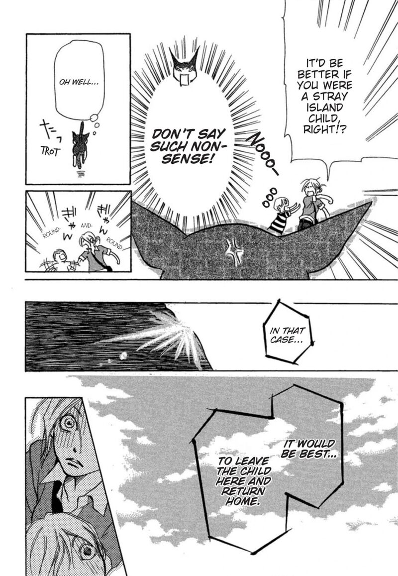 E No Shima Waikiki Shokudou Chapter 7 Page 30