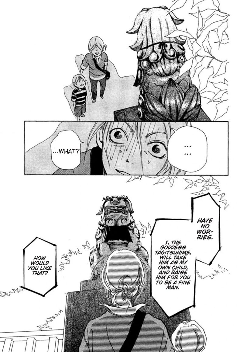 E No Shima Waikiki Shokudou Chapter 7 Page 31