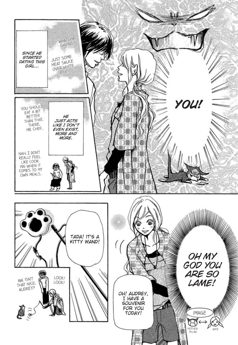 E No Shima Waikiki Shokudou Chapter 7 Page 4