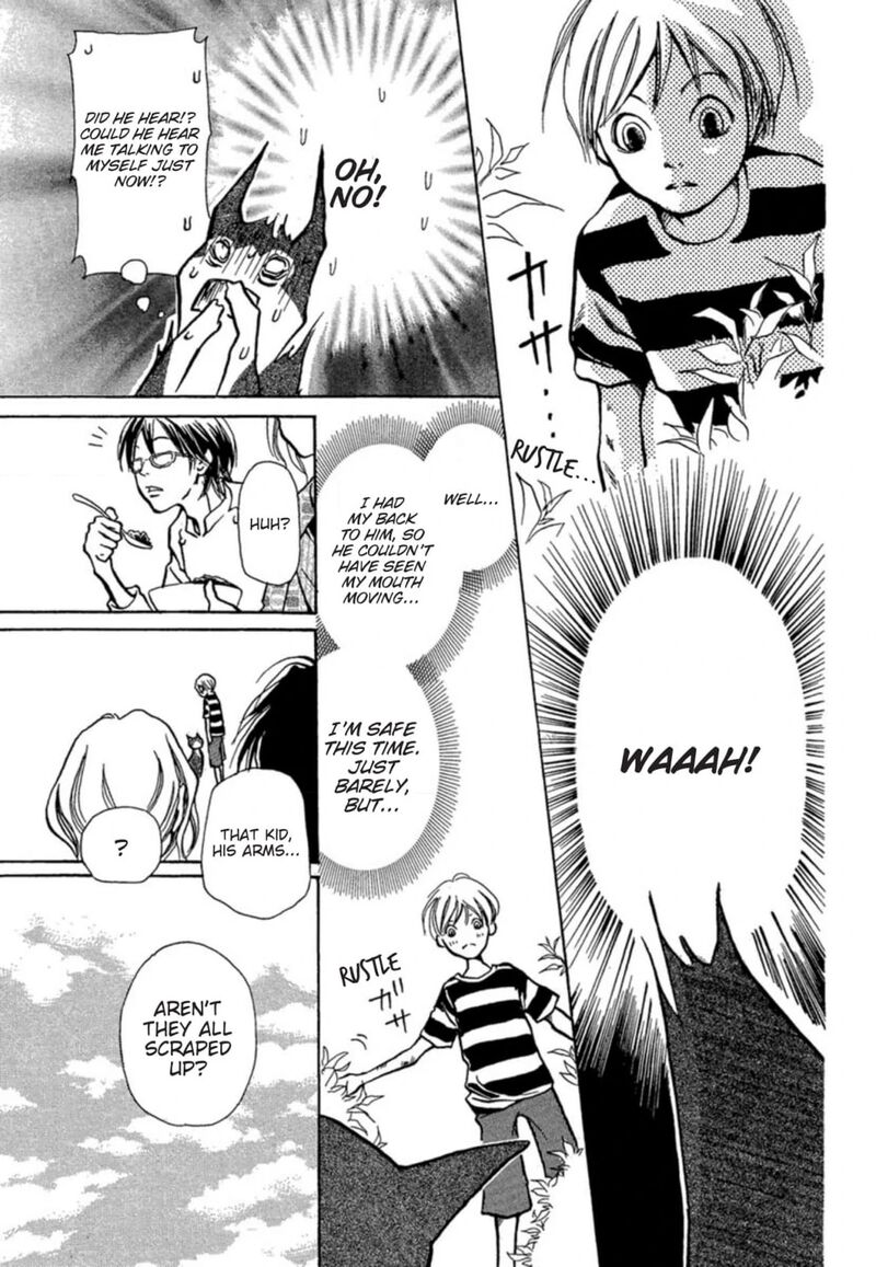 E No Shima Waikiki Shokudou Chapter 7 Page 7