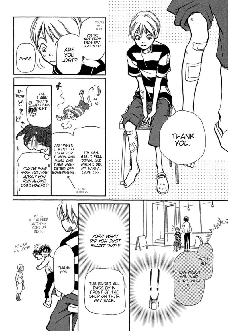 E No Shima Waikiki Shokudou Chapter 7 Page 8