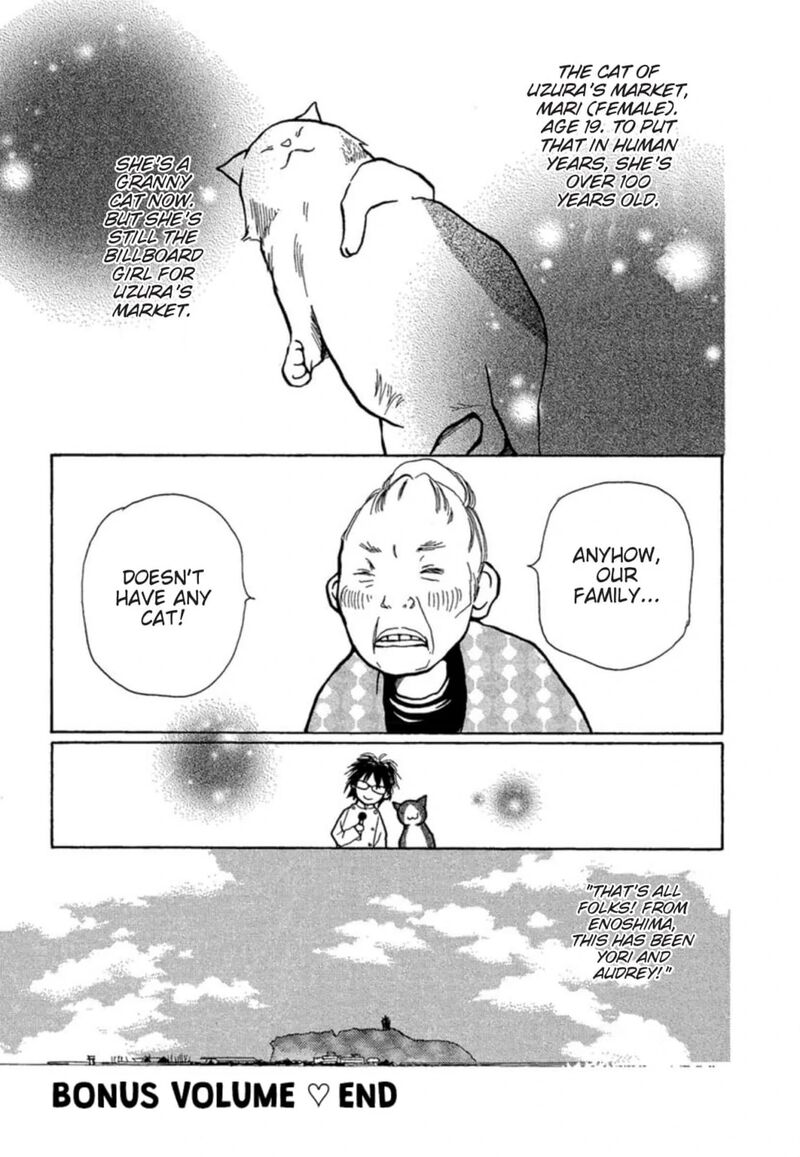 E No Shima Waikiki Shokudou Chapter 7e Page 3