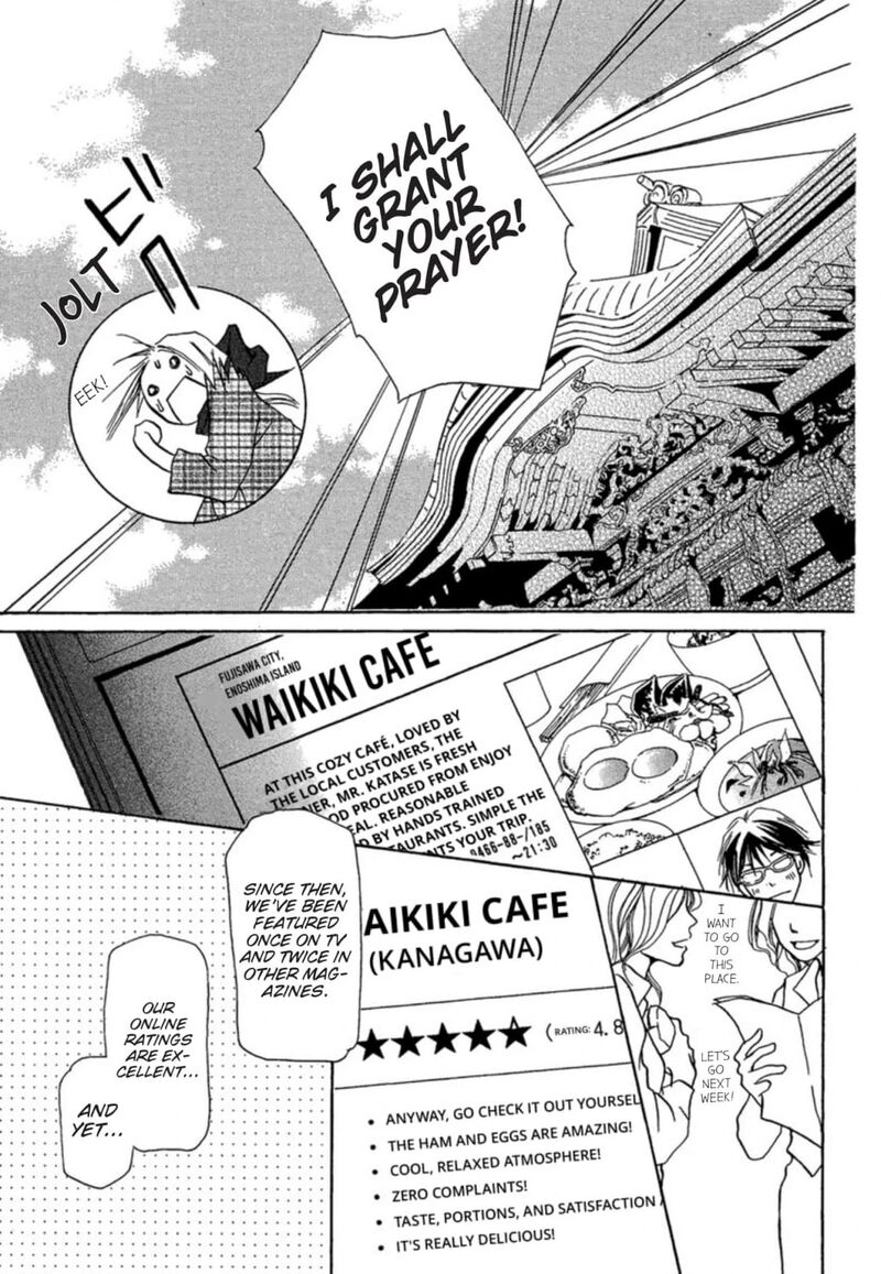 E No Shima Waikiki Shokudou Chapter 8 Page 11