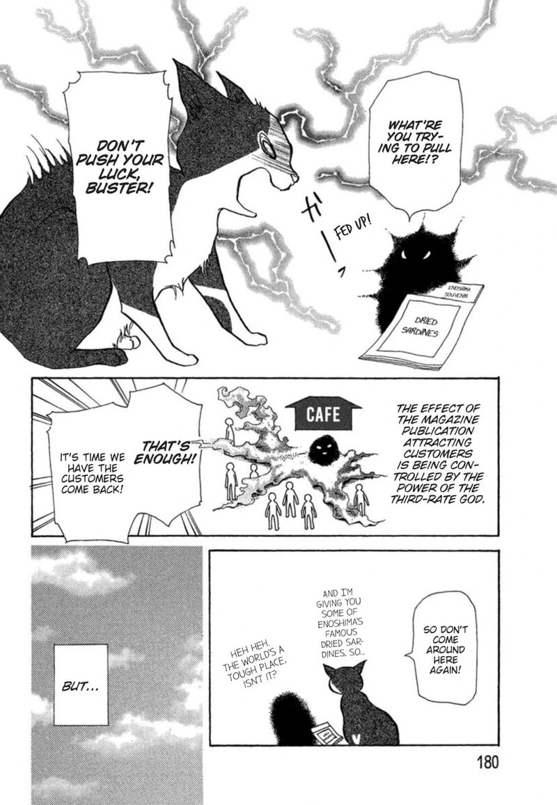 E No Shima Waikiki Shokudou Chapter 8 Page 14