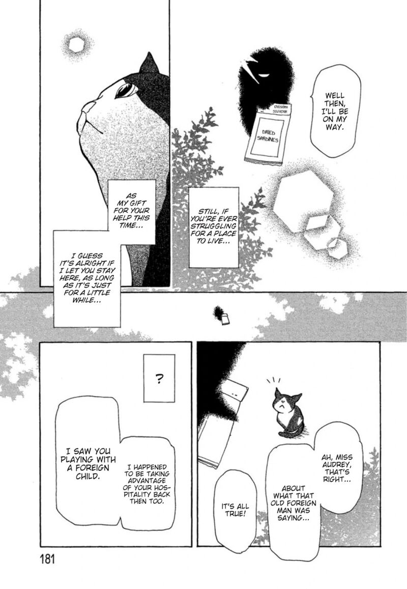 E No Shima Waikiki Shokudou Chapter 8 Page 15