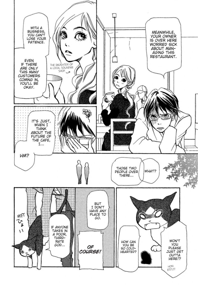 E No Shima Waikiki Shokudou Chapter 8 Page 4