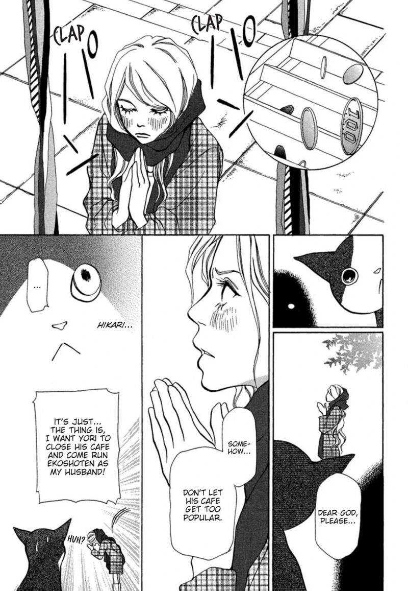 E No Shima Waikiki Shokudou Chapter 8 Page 9