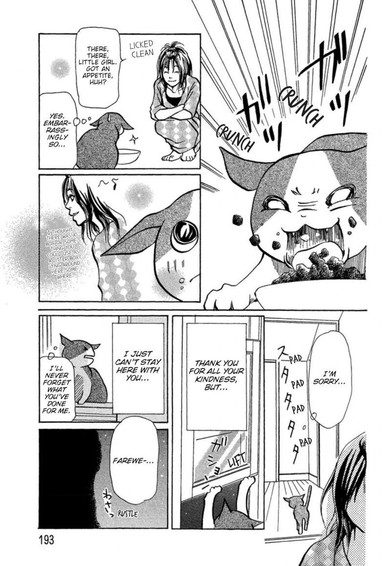 E No Shima Waikiki Shokudou Chapter 9 Page 11