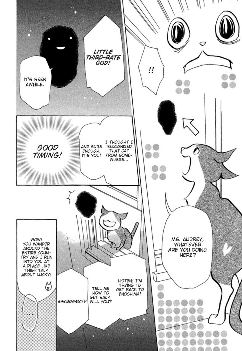 E No Shima Waikiki Shokudou Chapter 9 Page 12