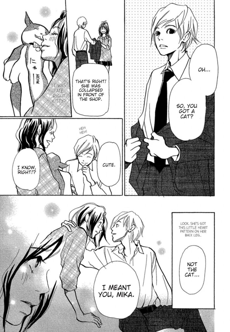 E No Shima Waikiki Shokudou Chapter 9 Page 17
