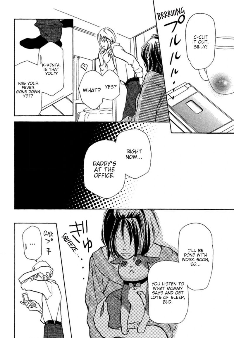 E No Shima Waikiki Shokudou Chapter 9 Page 18