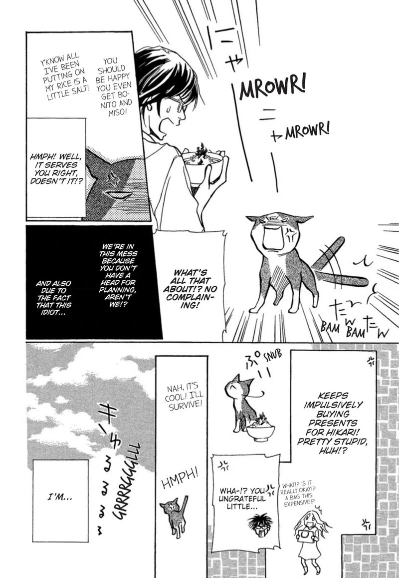 E No Shima Waikiki Shokudou Chapter 9 Page 2