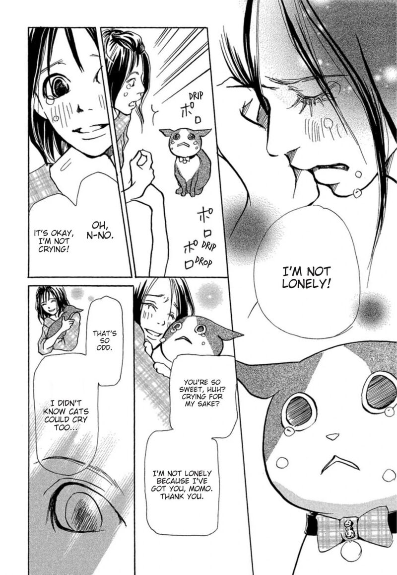 E No Shima Waikiki Shokudou Chapter 9 Page 22