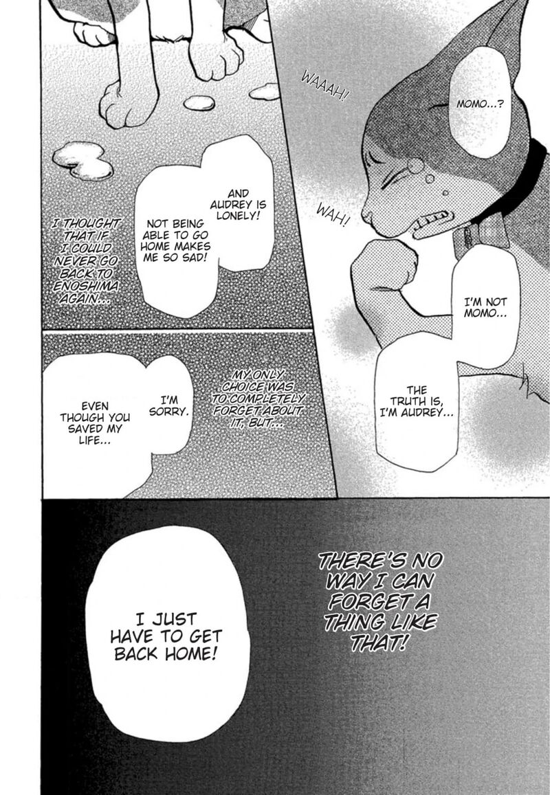 E No Shima Waikiki Shokudou Chapter 9 Page 24