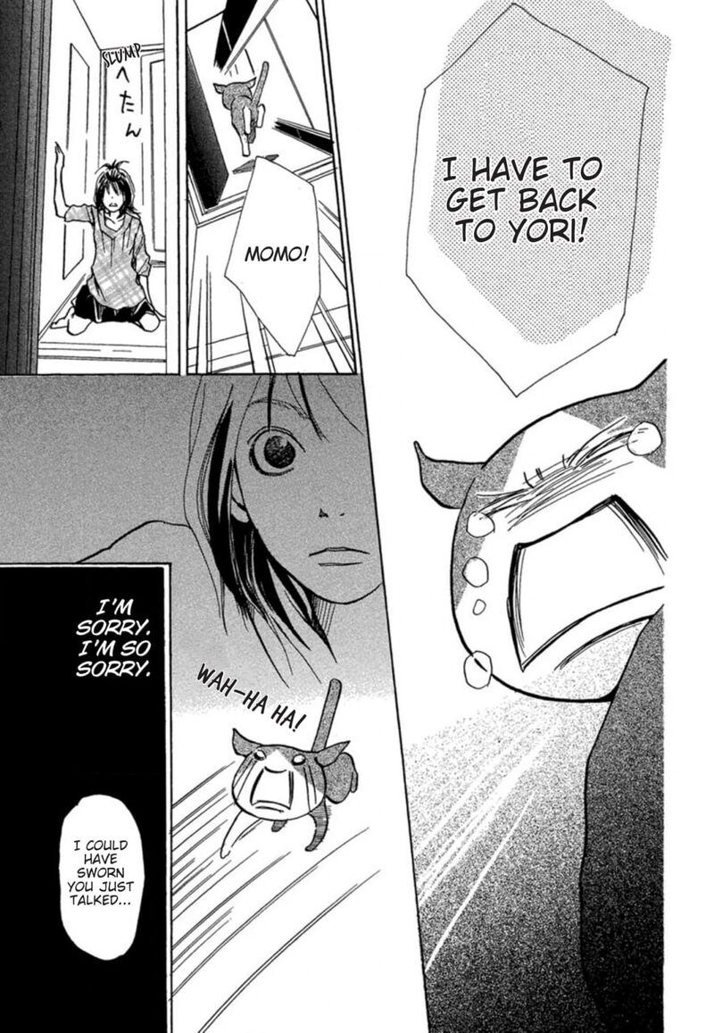E No Shima Waikiki Shokudou Chapter 9 Page 25
