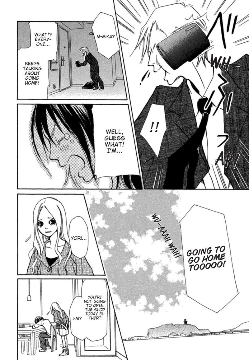 E No Shima Waikiki Shokudou Chapter 9 Page 28
